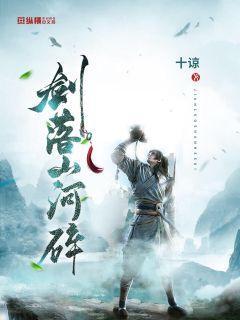 老爹寿司店中文版