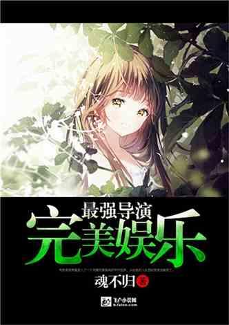 极速赛车找不同