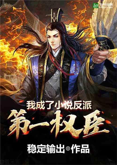 这鞋子是真的么？游戏画面