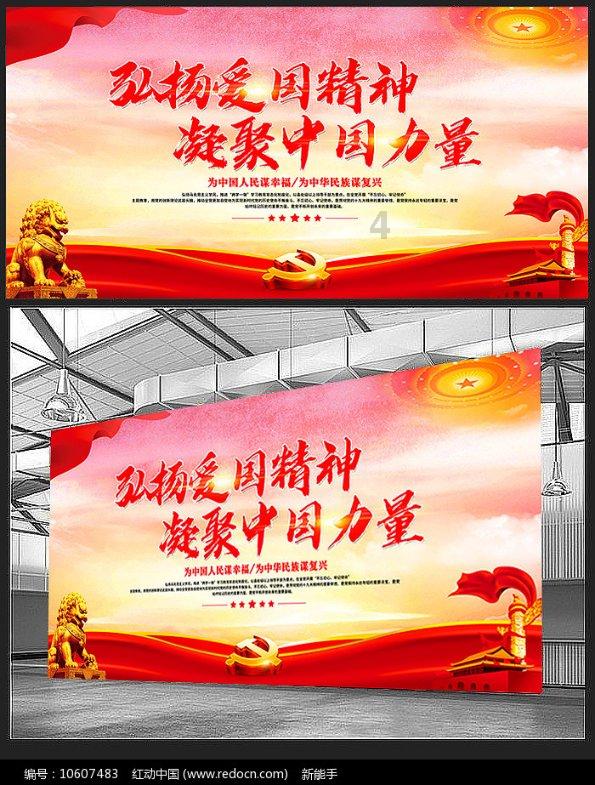中山金榜提名 | 关于中山市2024年初中学业水平考试安排的通知