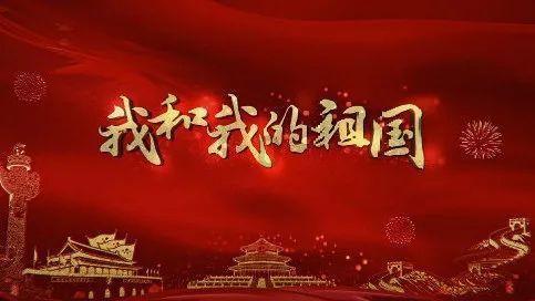 地板冒岩浆无敌版