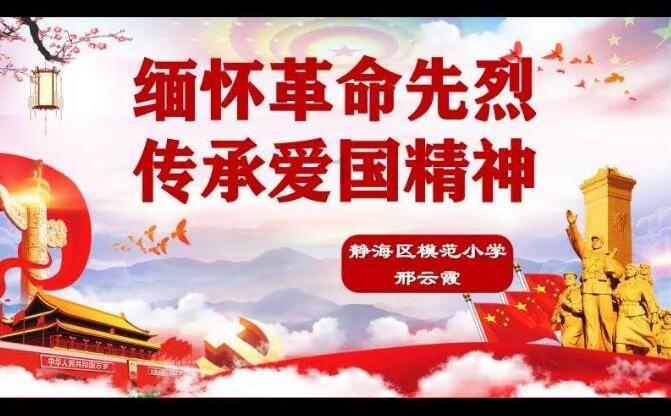 僵尸敲方块