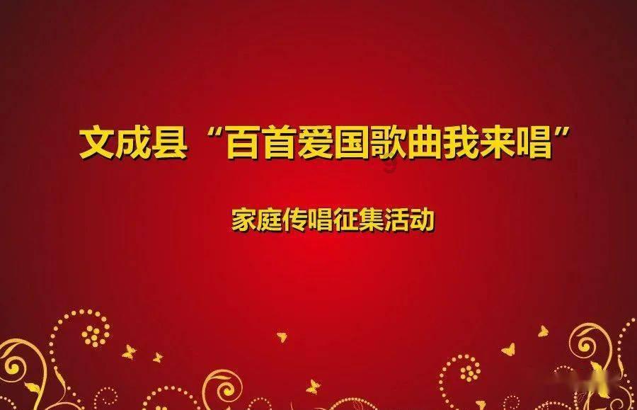 记忆之地