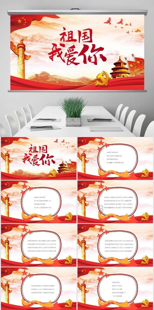 1月最新名校「期末标杆作文」汇编,作文题目难度较大,来看看你会不会写!