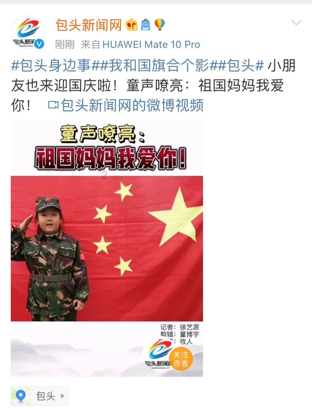 河钢资源:预计2023年度净利润同比增长27%~57%
