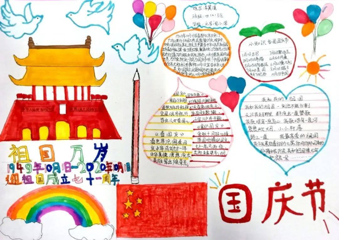 泰坦黎明