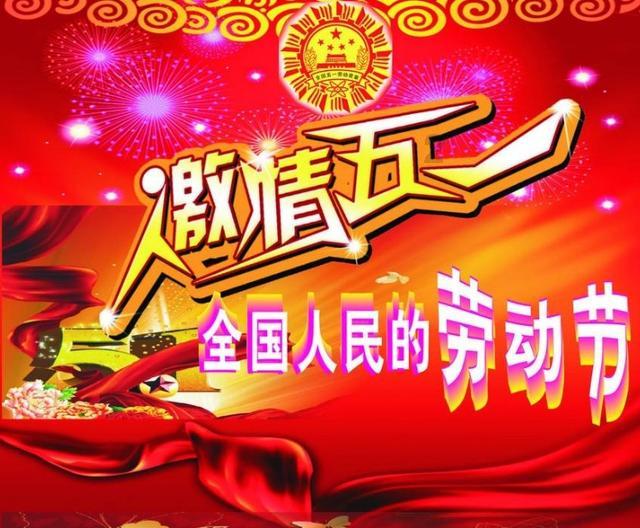 救援机修工