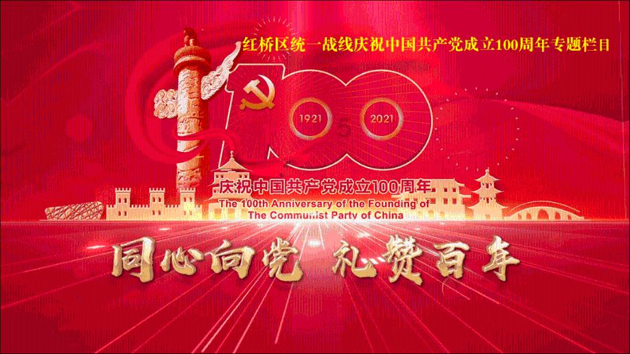 新夺宝英雄