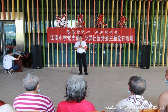 腰椎间盘突出会引起腿麻吗-最全面的知识问答网页