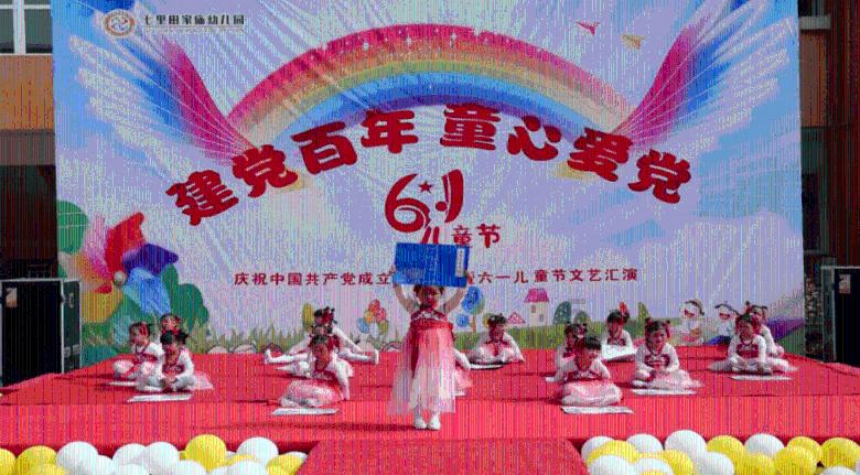 快刺水果
